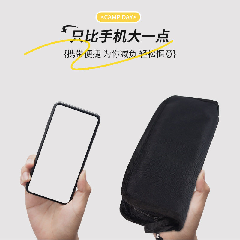 折叠凳笔袋户外野外钓鱼