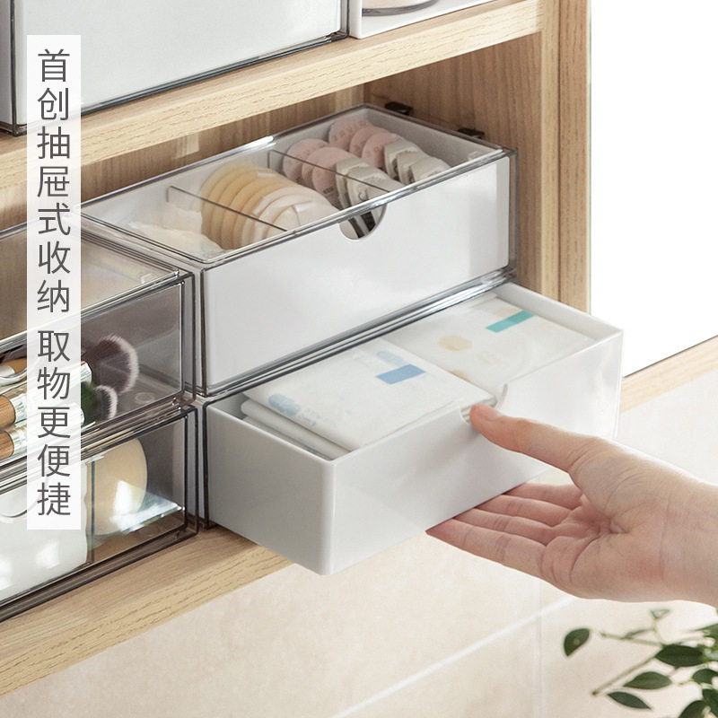 镜柜收纳盒化妆品口红置