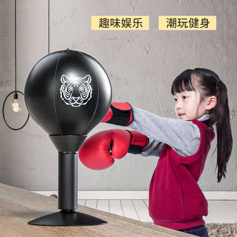 拳击桌面速度球吸盘发泄