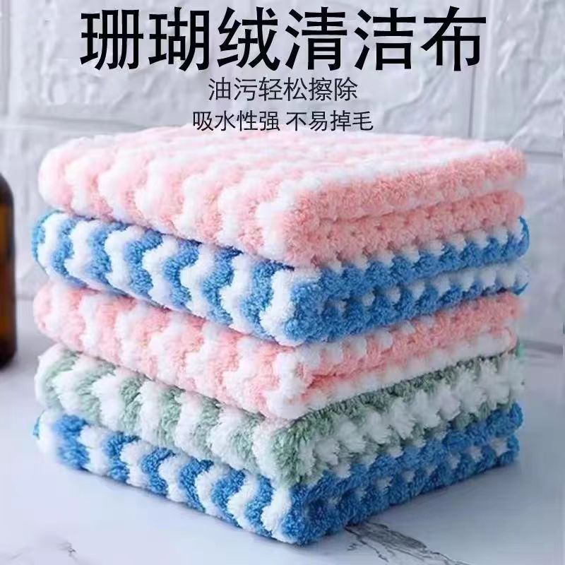 加厚条纹厨房抹布吸水洗碗布欧式印花毛巾超厚清洁布不掉毛