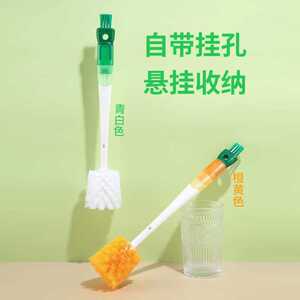 杯刷水杯清洗神器保温杯盖清洁刷五合一长柄奶瓶刷子洗杯子吸管刷