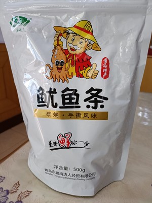 海边人 鱿鱼丝500g大包装手撕鱿鱼丝即食海鲜零食干货小吃特产条