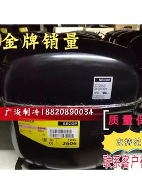全新丹佛斯SC10MLX  SC12MLX SC15MLX  SC18MLX.3冰柜R404A压缩机