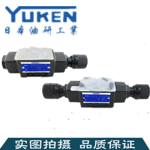 YUKEN溢流阀SDG-02-BT1