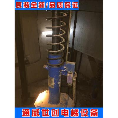 全新正品电梯油压缓冲器Y