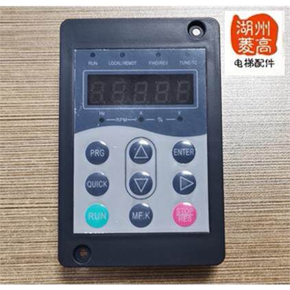 电梯配件莫拉克万能操作