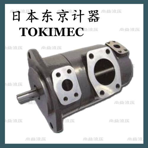 东京计器TOKIMECSQP32-1