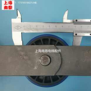 大连星玛梯级链LG节距136.8轮子80*23铝芯骨架轮梯级大链原装正品