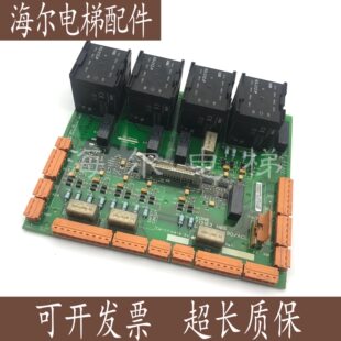 巨人安全回路板2代ADO板KM50006052G01/KM713160G01电梯配件