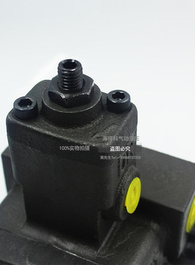 Hideke变量叶片泵VA1-12F-A3 08FA1 VA1-15F-A3 FA2 VB1-20花键轴