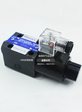 电磁液压G02换向阀DSG-01-2B2/2B3/2B4/2B11B-D24/A220-N1-50DL/W