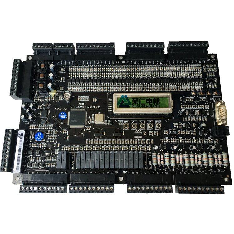 康力电梯主板 klb-mcu sn:753-02 定制关闭双抱闸监控版本 免调试
