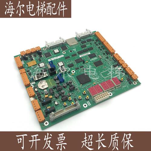 通力巨人电梯主板CPU40/K