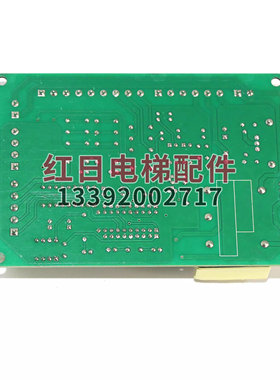 TRA610JN电梯配件AT120门机接口板 OMA4351AWP全新包邮现货