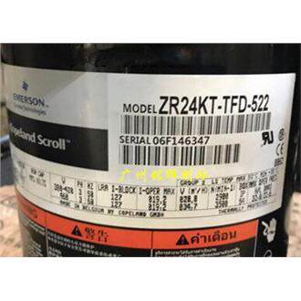 ZR24KT-TFD-5ZPSEMNJ-13