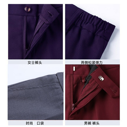 春秋四季男女士职业裤长裤子西裤女工作裤修身直筒正装裤中腰免烫