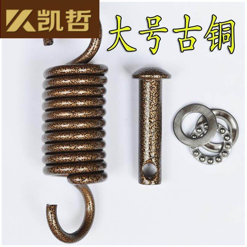 螺丝鸟巢挂钩吊兰吊篮藤椅配件家用荡秋千躺椅弹簧消音器室内椅子|ruв категории жилой мебели, открытый/двор мебели, открытый качели - от Buy2taobao.com для оказания профессиональной услуги покупки агента Taobao