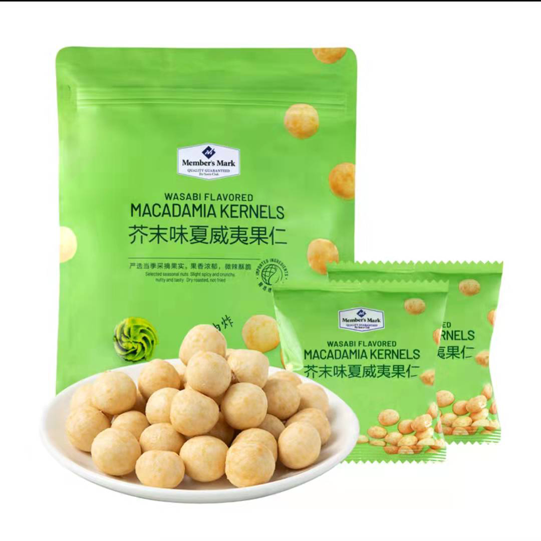 加菲貓代購山姆夏威夷果仁500g