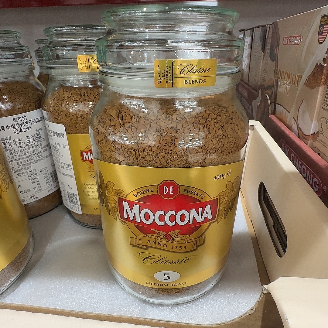 猫鲜森优选经典5号速溶咖啡