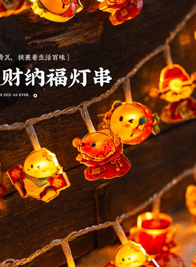 2026马年新年装饰挂件发光灯笼灯串春节挂饰彩灯户外大门氛围布置