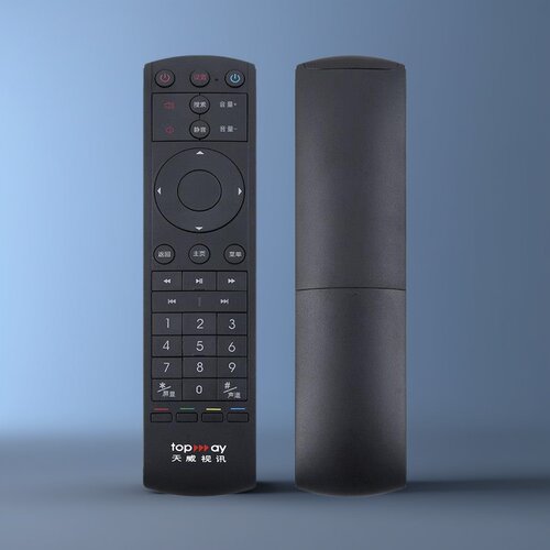 适用天威视讯遥控器DVC-2218H HC2910 HC2900深圳机顶盒TOPWAY电视+宽带新款遥控板黑白通用