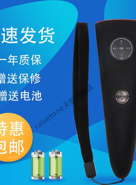 适用于联想智能电视机 RCS92遥控器 40S9 50S52 50S9 58S9