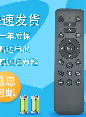 适用于EPSON爱普生投影机仪语音遥控器WH-5600 CH-TW5800T CH-TW5700T EF-100B EF-100W EF-10 ELPAP12