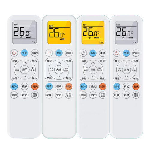 适用TCL空调遥控器小蓝翼KFR-35GW/RT2Ea+B1 GYKQ-89 D-LH11BP(1)