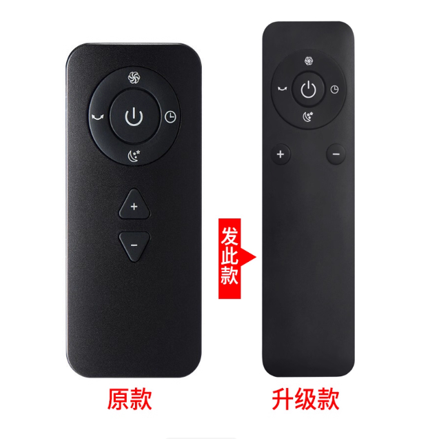 适用 日本SK无叶电风扇遥控器309 305 306 310艾斯凯杰SKJ-CR010B
