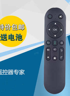 适用欧乐思MP300 MP120投影仪遥控器 直接用 可以调焦