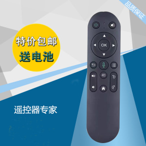 适用于HYUNDAI现代投影仪/机 H13高亮版 K4 智能遥控器恒视佳