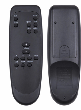 全新适用罗技logitech z5500 音响遥控器 赠送电池 品质保证