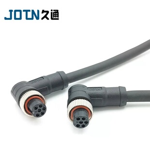 GX12弯头 航空插头  GX16弯头 6孔