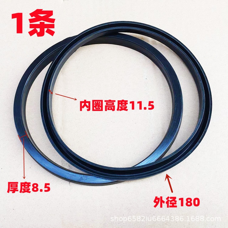 扒胎机配件 拆胎机大气缸密封圈橡胶皮碗胶圈橡胶圈 压胎气鼓油封