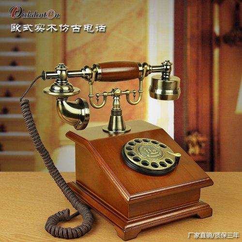 仿古老式复古转盘式拨号酒店家用插线无线插卡欧式座机电话机