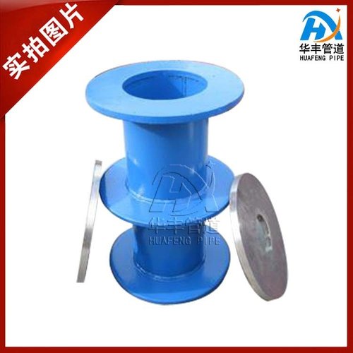 国标双压盖柔性防水套管双法兰刚性/钢制人防密闭通风预埋套管