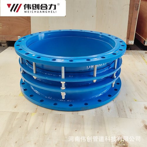 VSSJA-2可拆式钢制传力接头不锈钢限位伸缩节B2F双法兰限位伸缩器