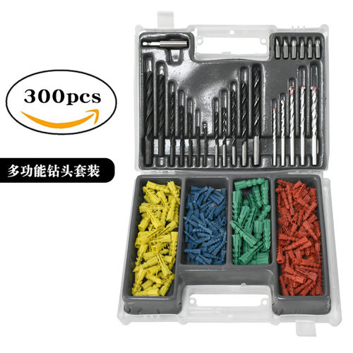 300件套麻花钻头建工钻三尖木工钻头接杆膨胀打孔螺丝套装盒