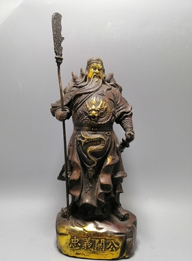 古玩铜器收藏黄铜 鎏金关公摆件 武财神大刀关公客厅家居摆设