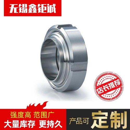 GH169高温合金管帽 GH169高温合金法兰 GH169高温合金弯头/弯管