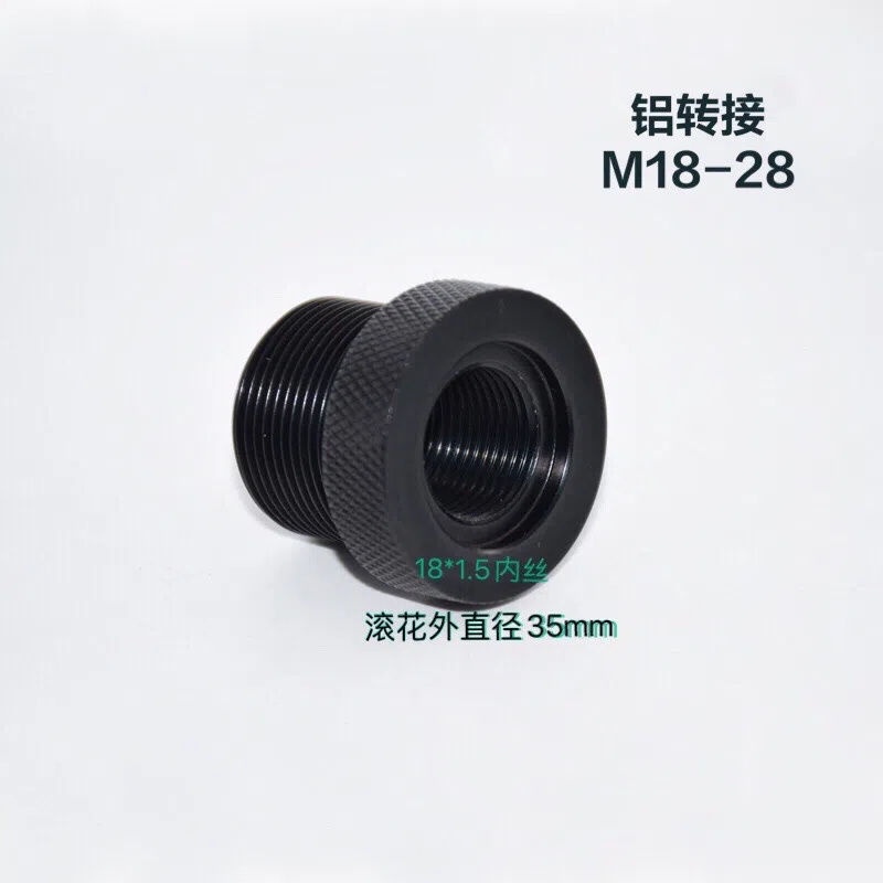 铝管转接头M28*1.5转M18*1.5内丝 堵头18转28/30外径35mm铝转接头