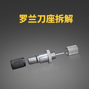 合金数控雕刻机美工刀刀座米玛克图鞋样皮卡力宇罗兰刻字机笔座