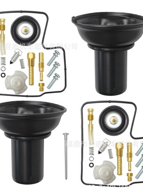 摩托车化油器2Set修理包For steed600 shade vlx600 vt600 vlx400