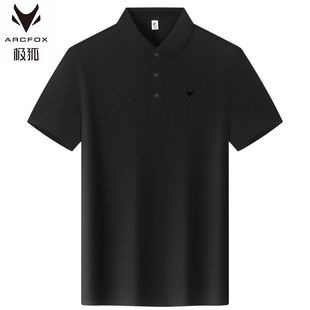 团队服装 2025夏季 4S店polo衫 新款 定制logo印字 极狐汽车工作服短袖