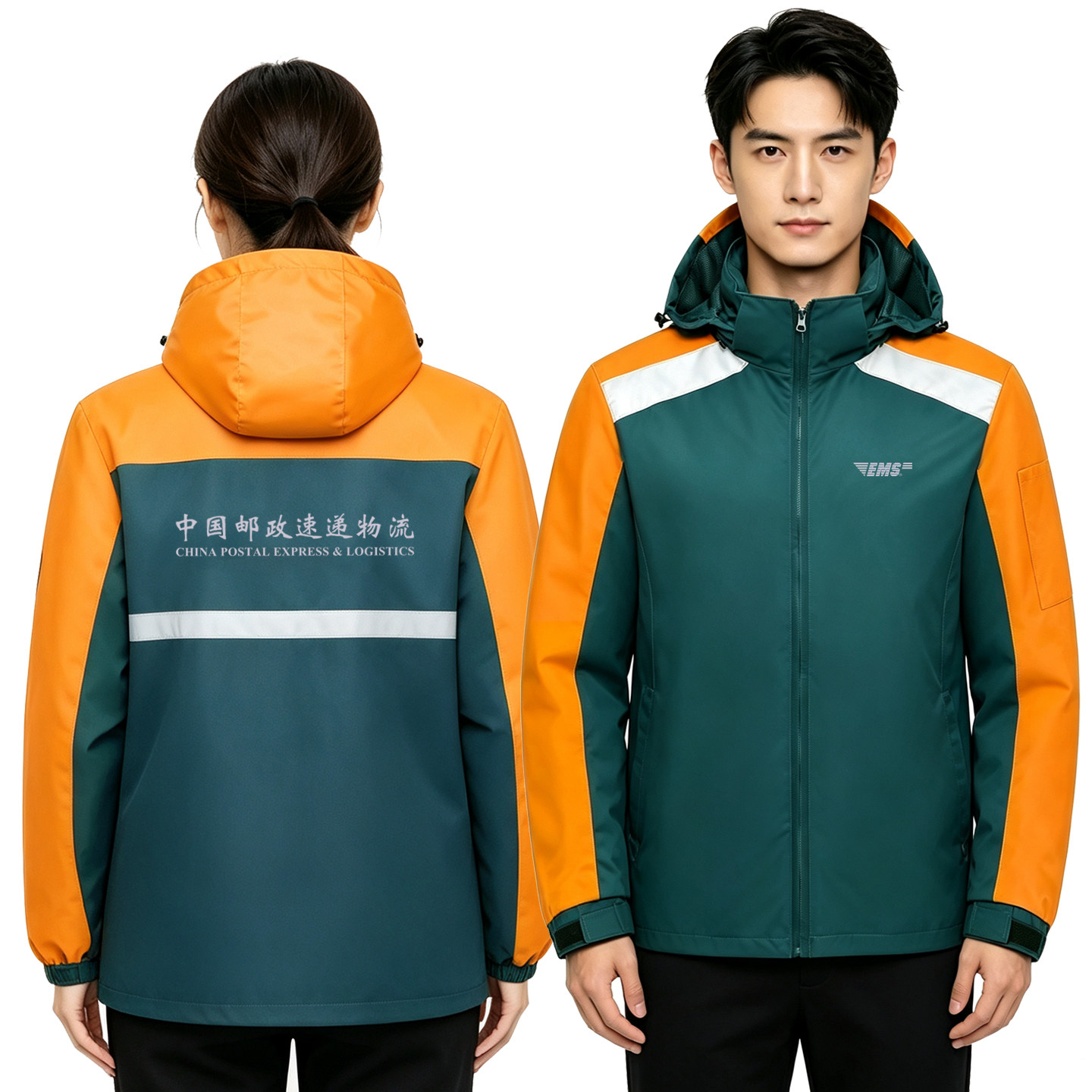 中国邮政速递工作服春秋外套