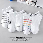MENXX袜子男船袜低帮字母条纹ins潮百搭纯棉防臭吸汗秋冬男士 短袜