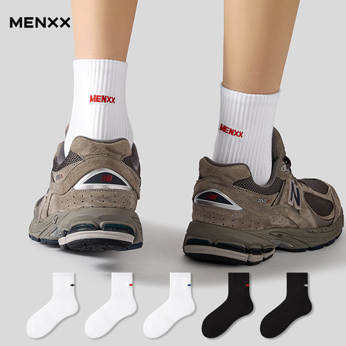 MENXX袜子男防臭中筒袜