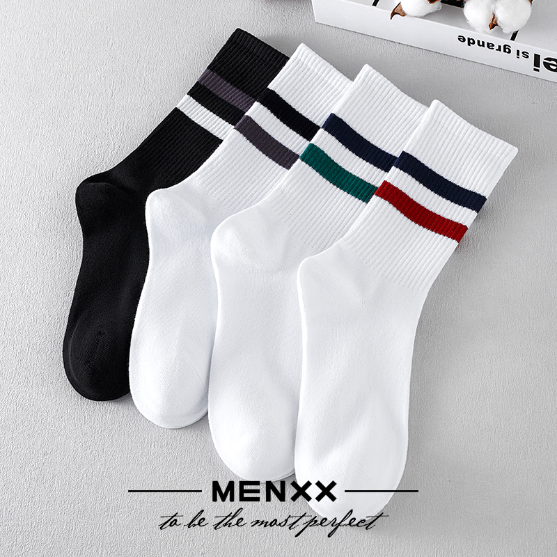 MENXX纯棉袜子男长筒袜高帮