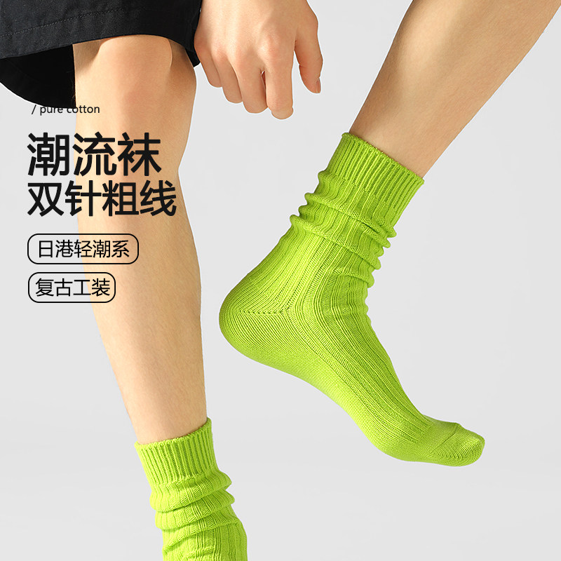 MENXX袜子男纯棉长筒袜秋冬粗针条纹简约百搭防臭吸汗透气长袜男,女士内衣/男士内衣/家居服,长筒袜,淘宝优惠券,粉丝福利购,淘宝优惠卷