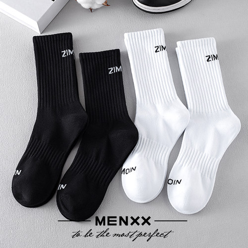 MENXX袜子男防臭长筒袜